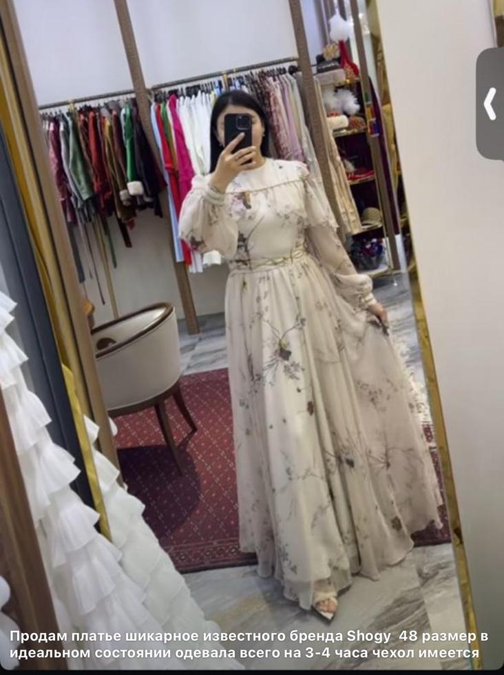 Платье Бренда Шогы