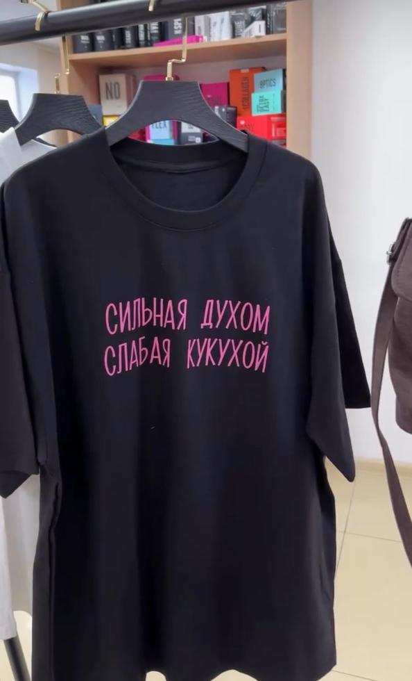 Женская футболка