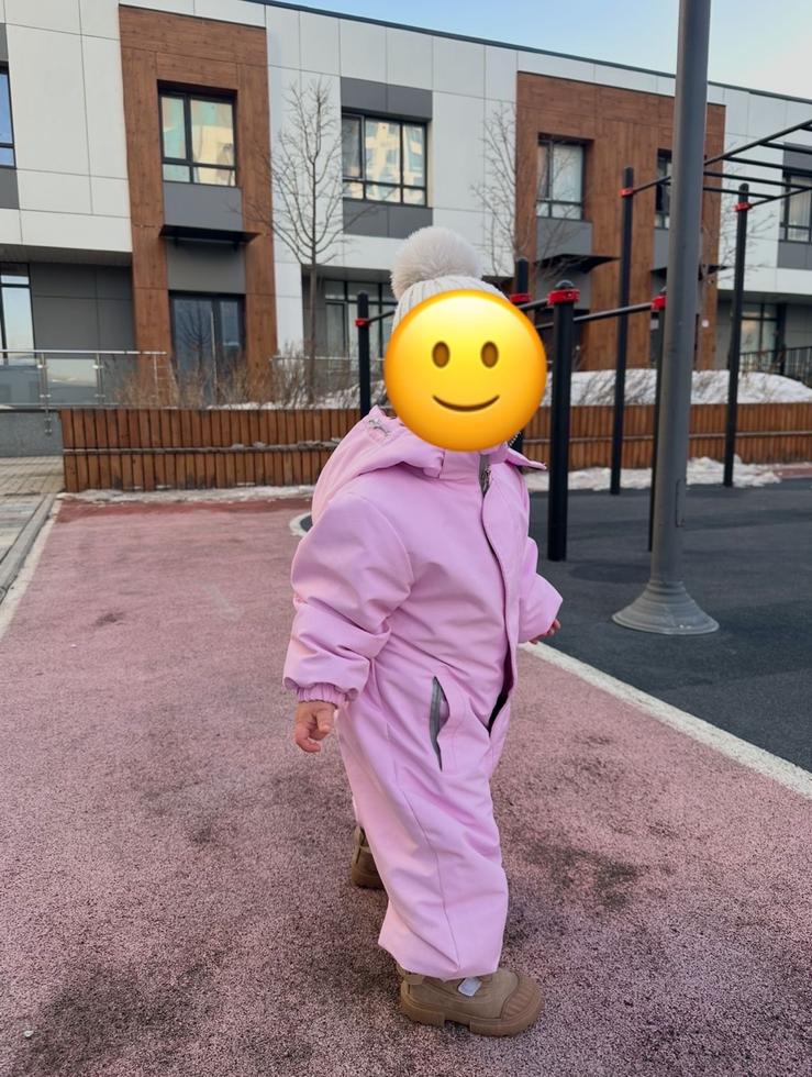 Осенний комбинезон