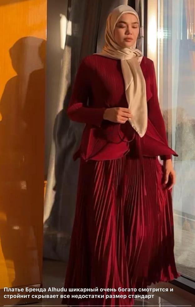 Платье Бренда Alhudu