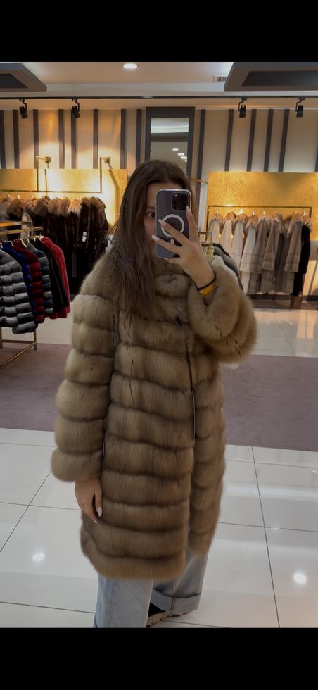 Соболиная шуба