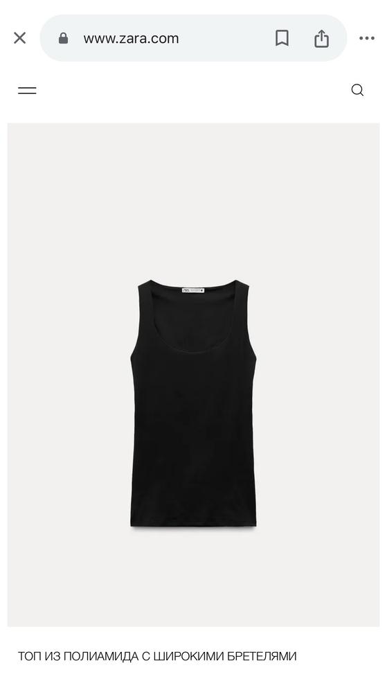 Майка из полиамида ZARA