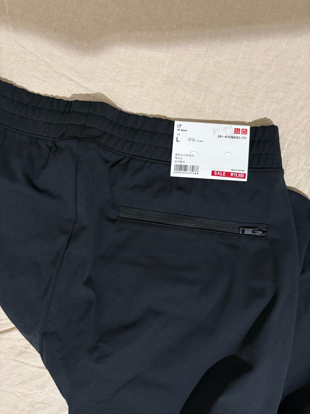 Uniqlo Мужские брюки джоггеры UNIQLO — фото 2