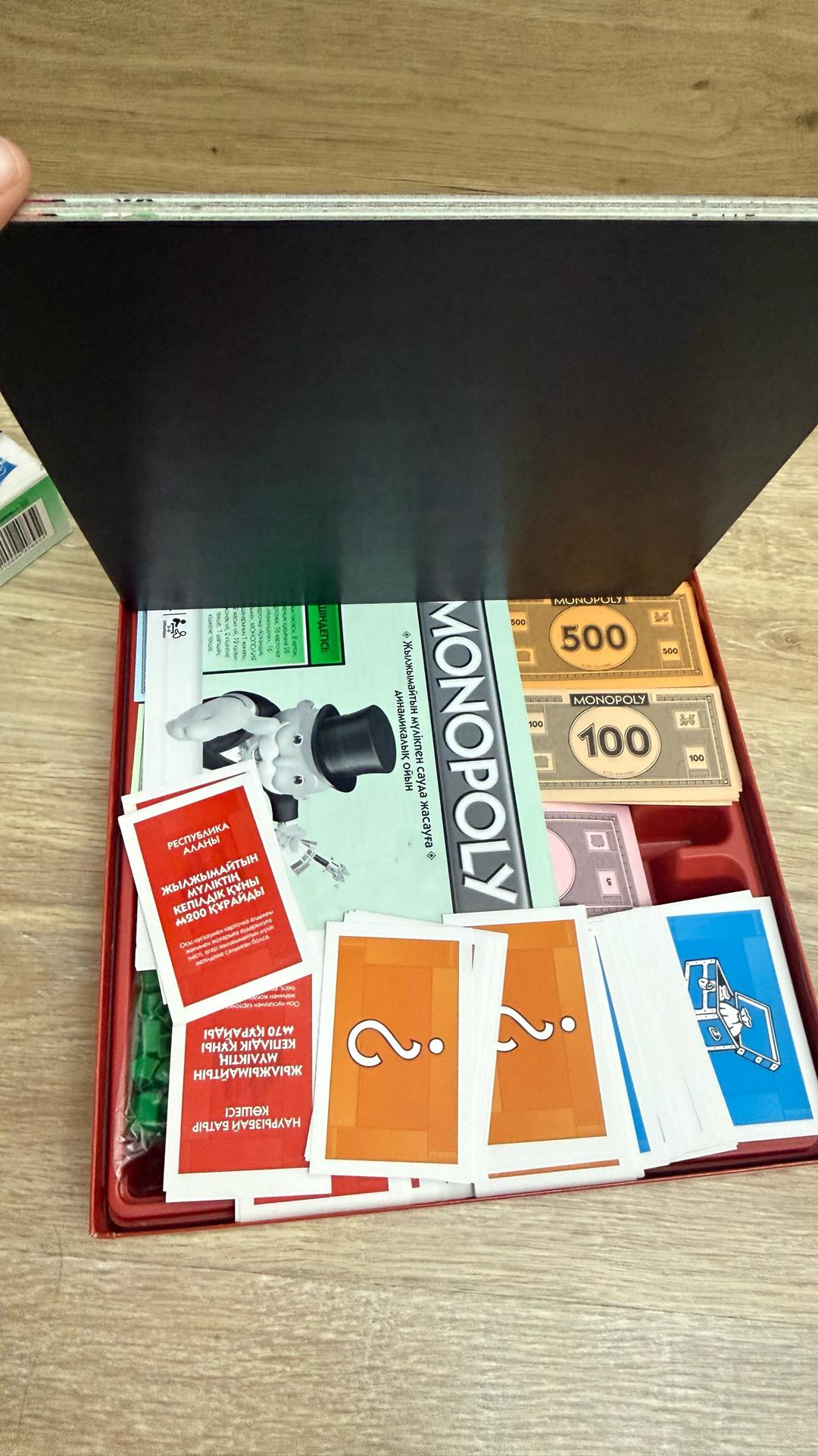 Монополия игра — фото 2