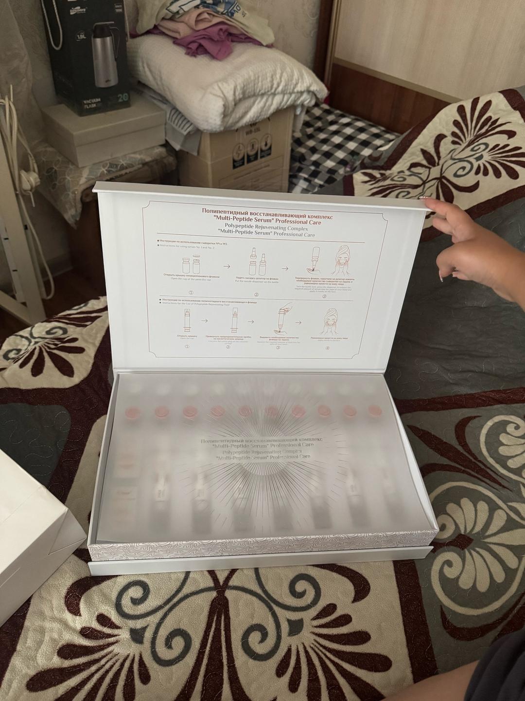 fohow Полипептидный восстанавливающий комплекс «Multi-Peptide Serum Professional Care» — фото 2