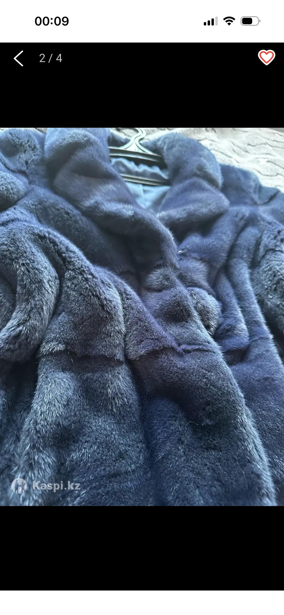 Нет бренда Шуба из искусственного меха — фото 2