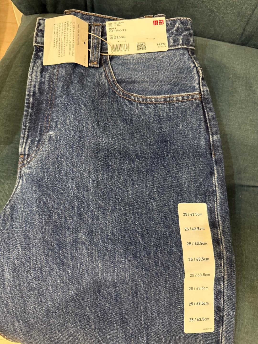 Uniqlo Джинсы UNIQLO — фото 2