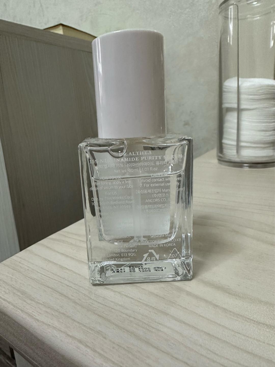 Dr. Martens Dr.Althea 15% Niacinamide Purity Serum — фото 2