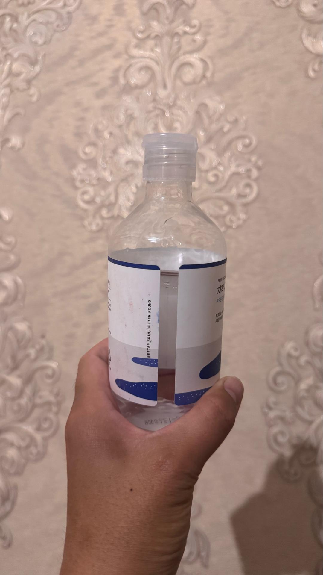 Round Lab Round Lab Пенка Dokdo Cleanser 150 мл + Березовый тонер Birch Juice 300 мл — фото 2