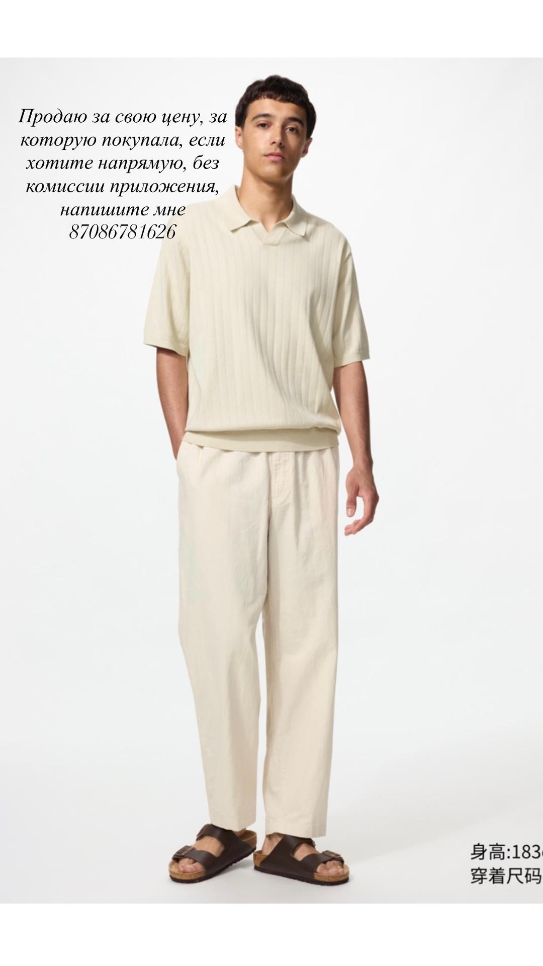 Uniqlo Мужские Брюки из смесового льна — фото 2