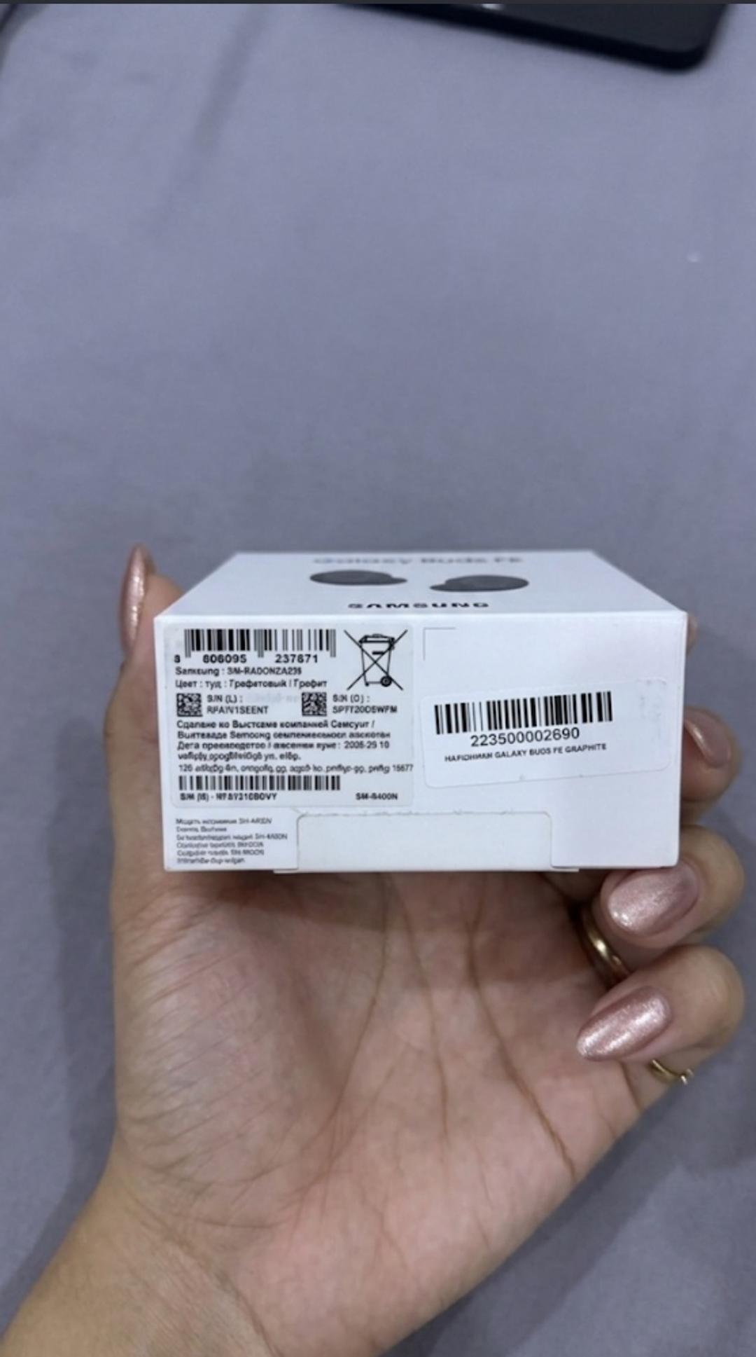 Samsung Samsung Galaxy Buds FE — фото 2