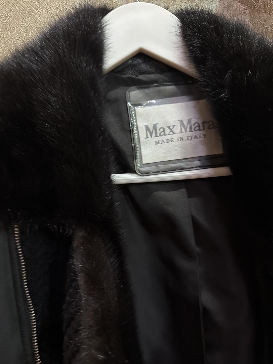 Max Mara Пуховик Max Mara с мехом — фото 2