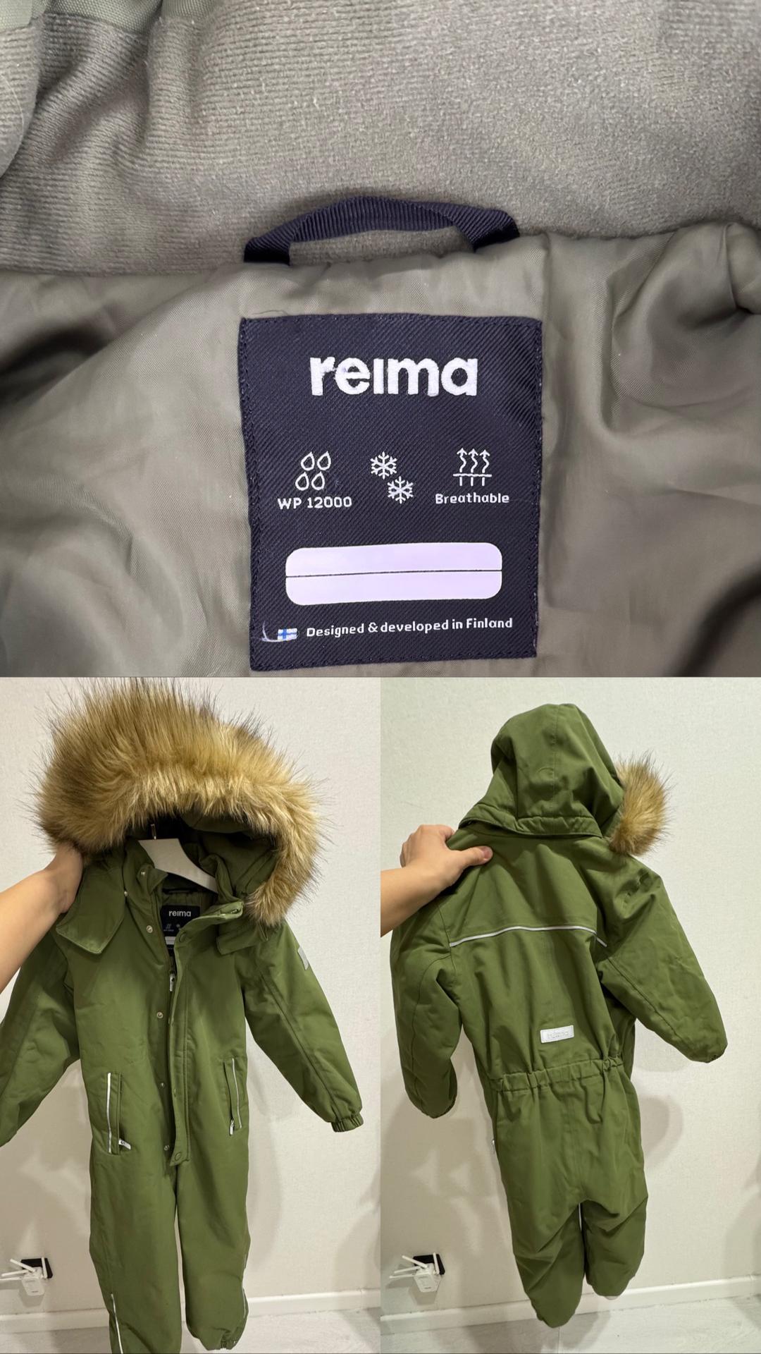 Reima Зимняя парка фирмы Kerry и Зимний комбинезон фирмы Reima — фото 2