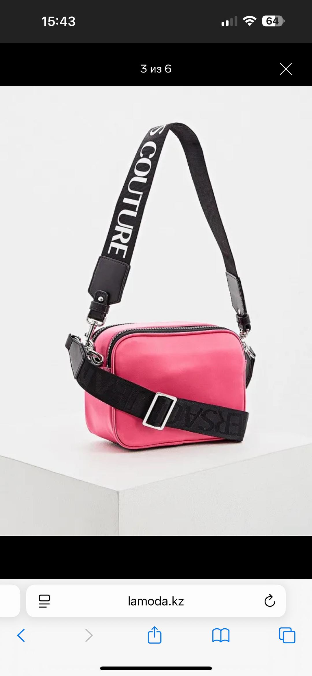 Versace Jeans Collection Сумка — фото 2