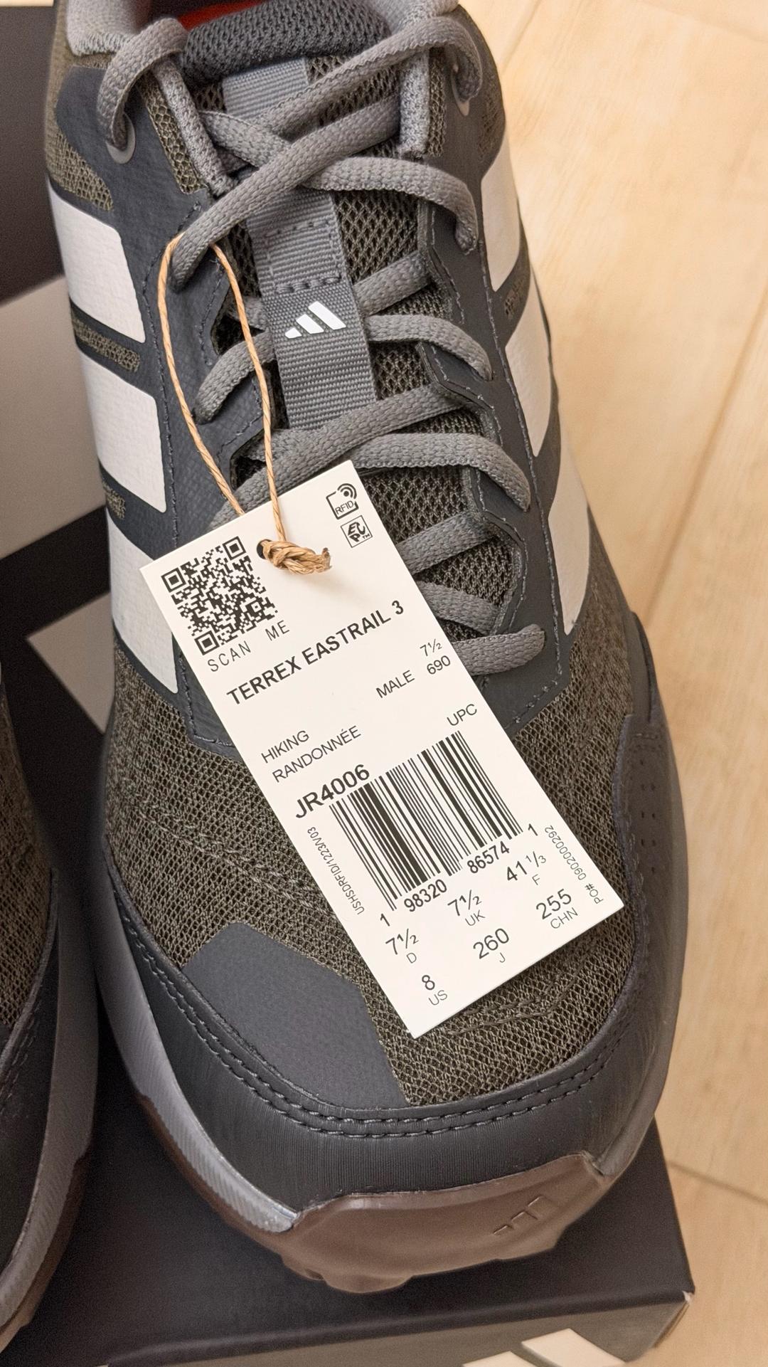 Adidas Кроссовки adidas Terrex Eastrail 3 — фото 2