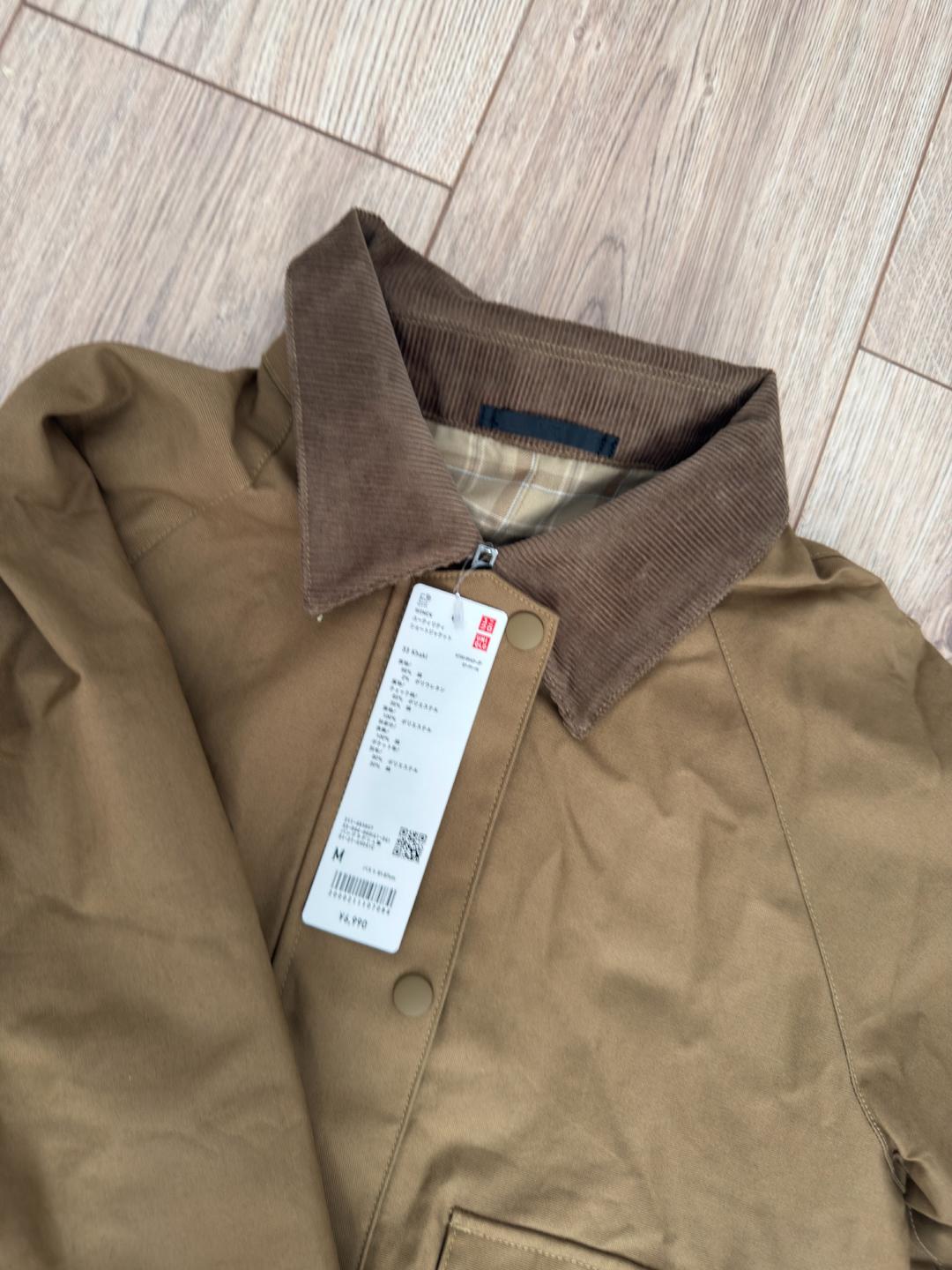 Uniqlo Продам Юникло ветровку — фото 2