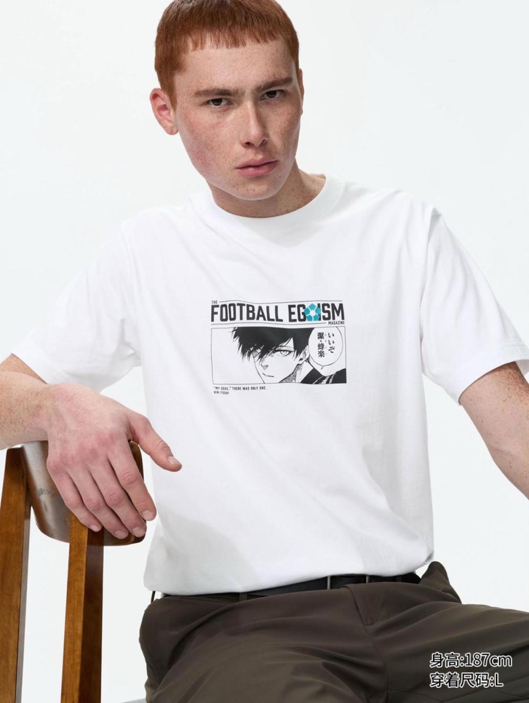 Uniqlo Футболка с принтом от UNIQLO — фото 2
