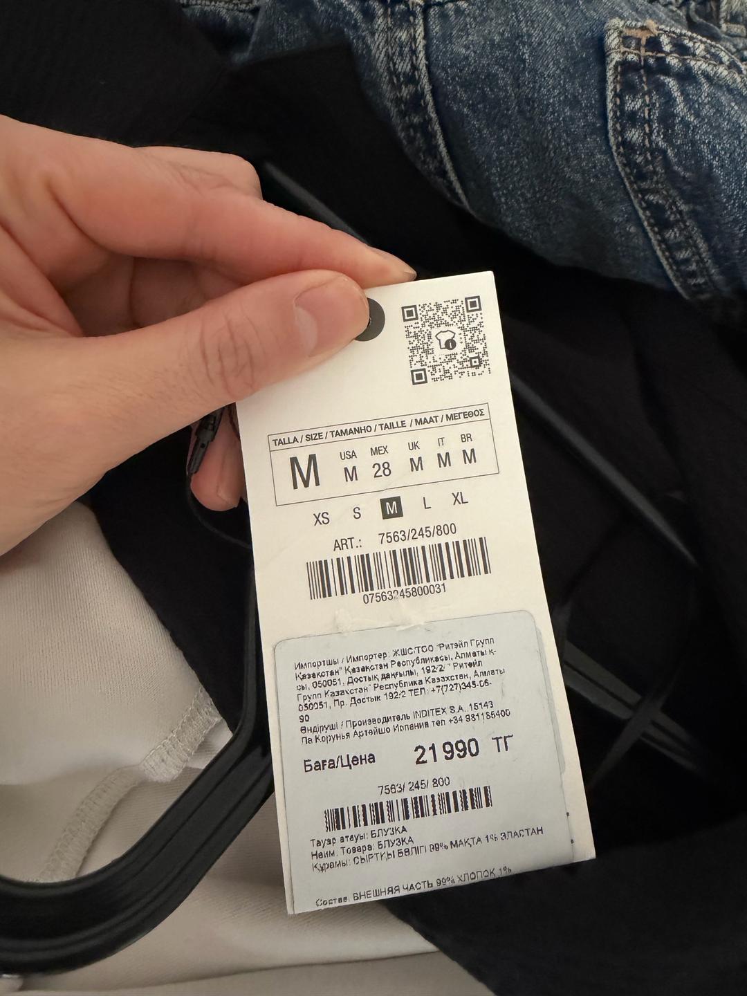 Zara Черная рубашка Zara — фото 2