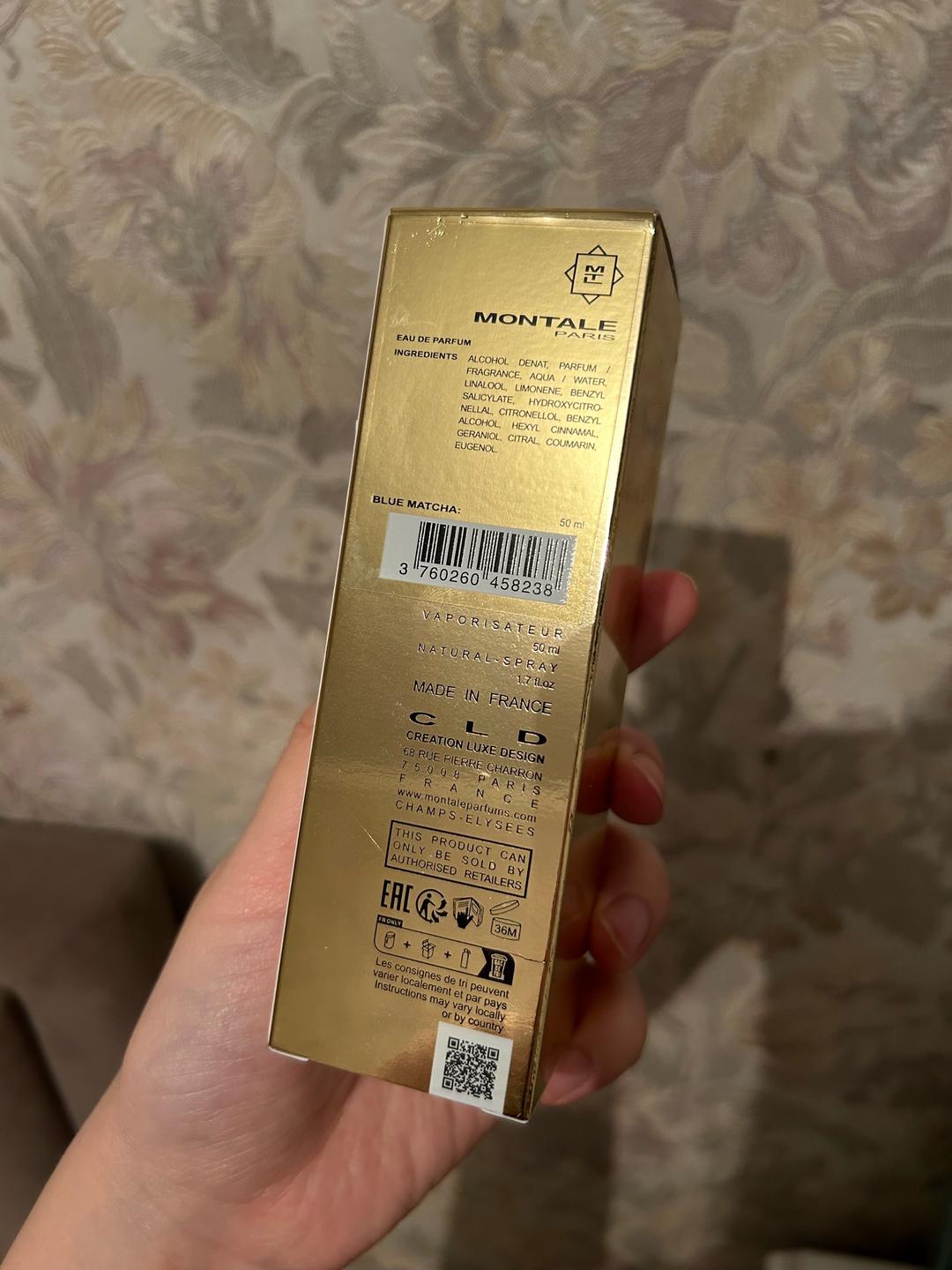 Montale Montale Blue Matcha 50ml — фото 2