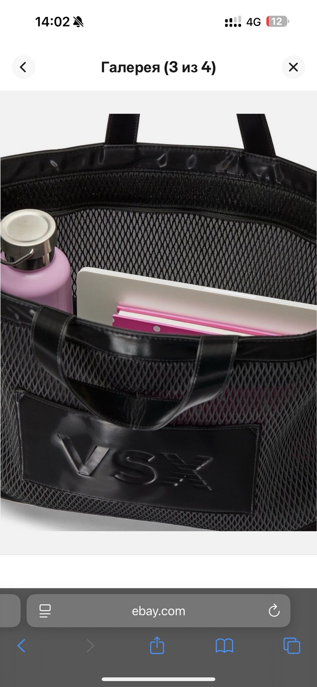 Victoria's Secret Victoria’s Secret сумка тоут — фото 2