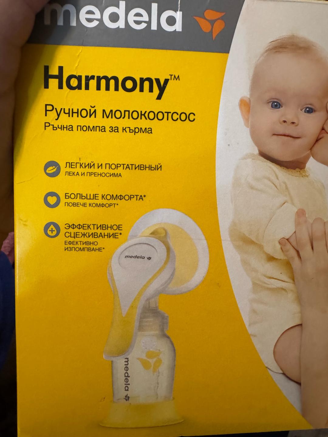 Medela Продам ручной молокоотсос медела — фото 2