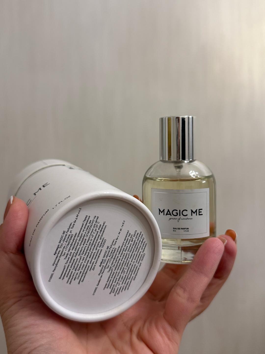 Нет бренда Аромат Magic me — фото 2