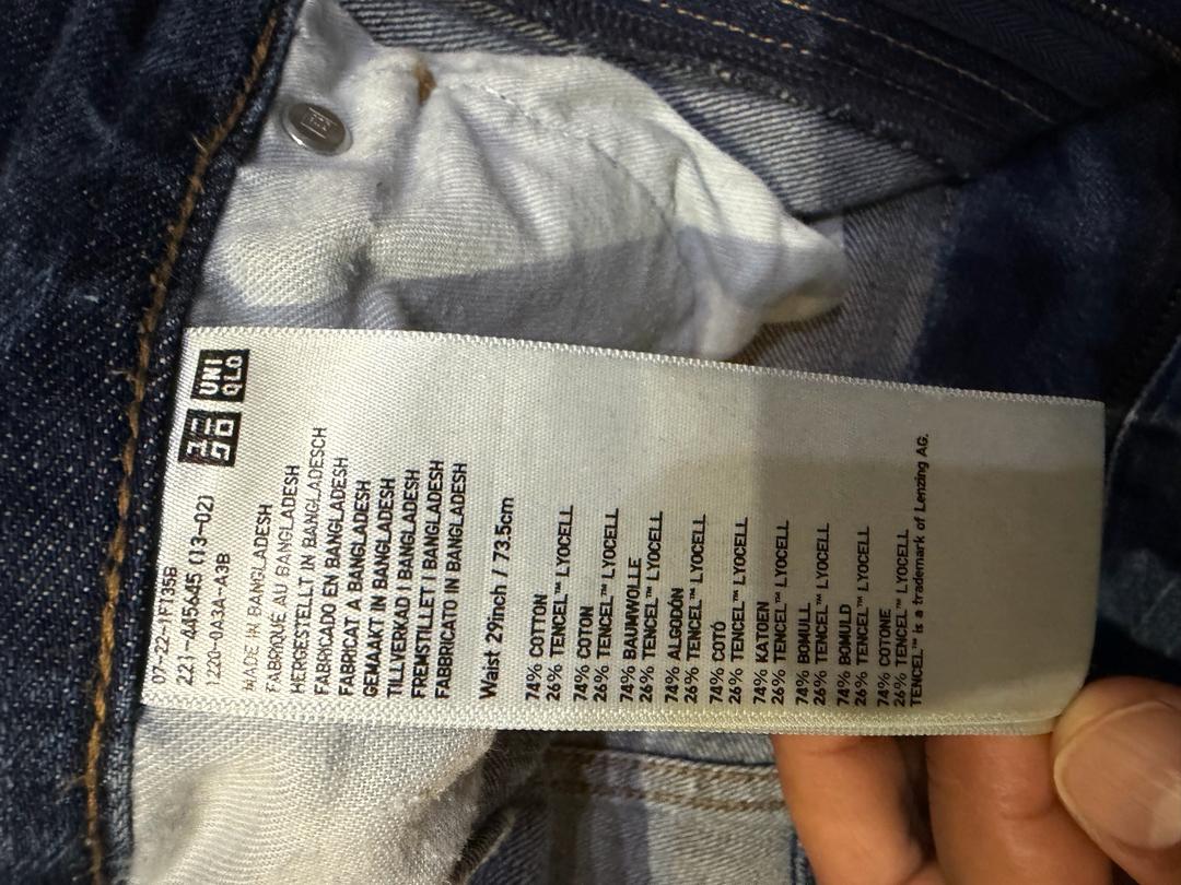 Uniqlo Джинсы Uniqlo — фото 2