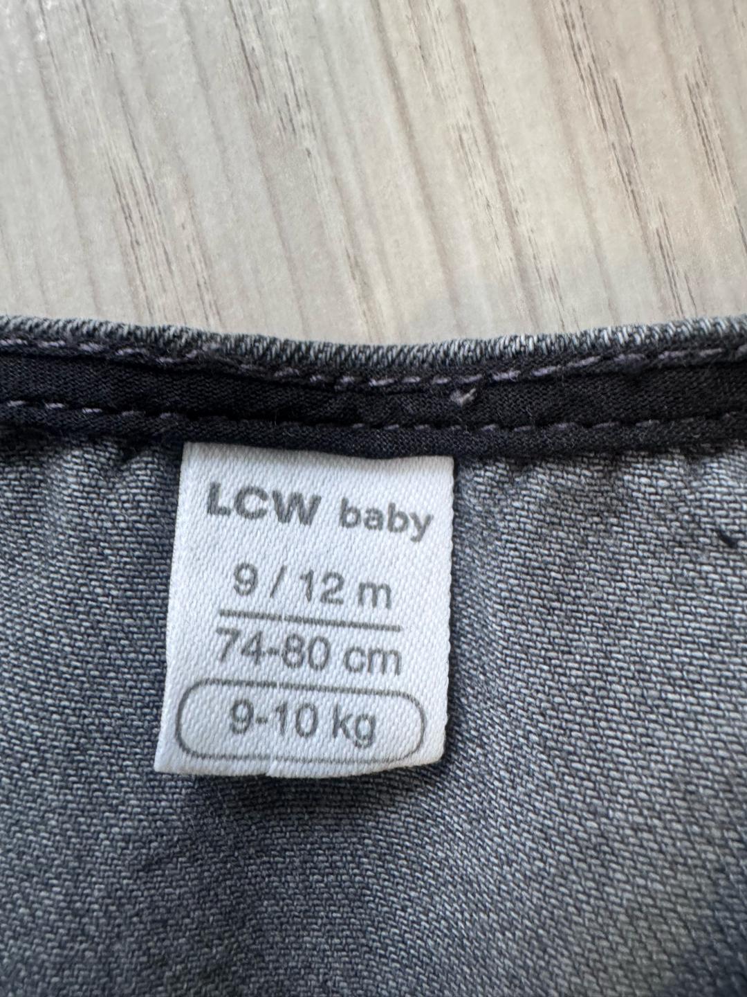 LC Waikiki Джинсовый сарафан LCW baby — фото 2