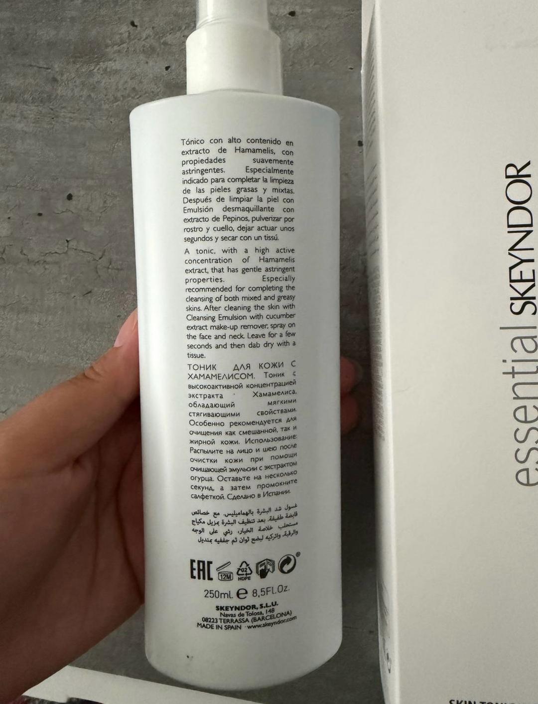 Skeyndor Тоник Essential Line с экстрактом гамамелиса — фото 2