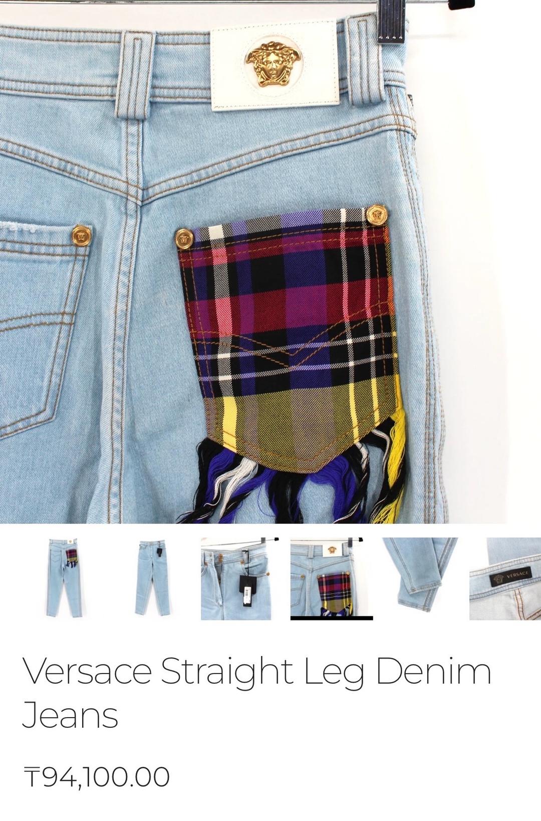 Versace Джинсы Versace — фото 2