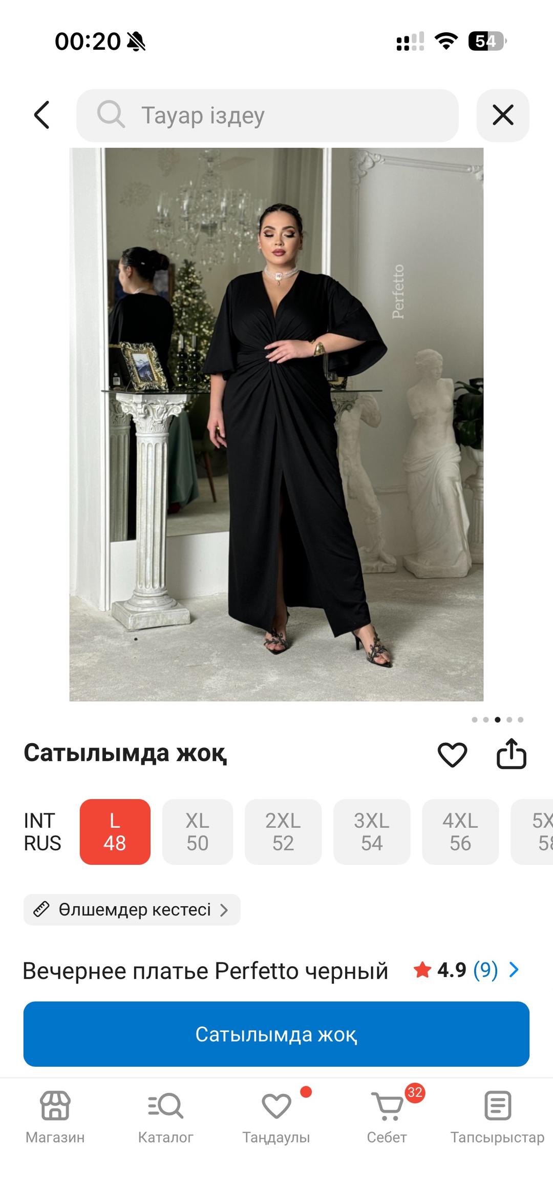 Нет бренда Платья — фото 2