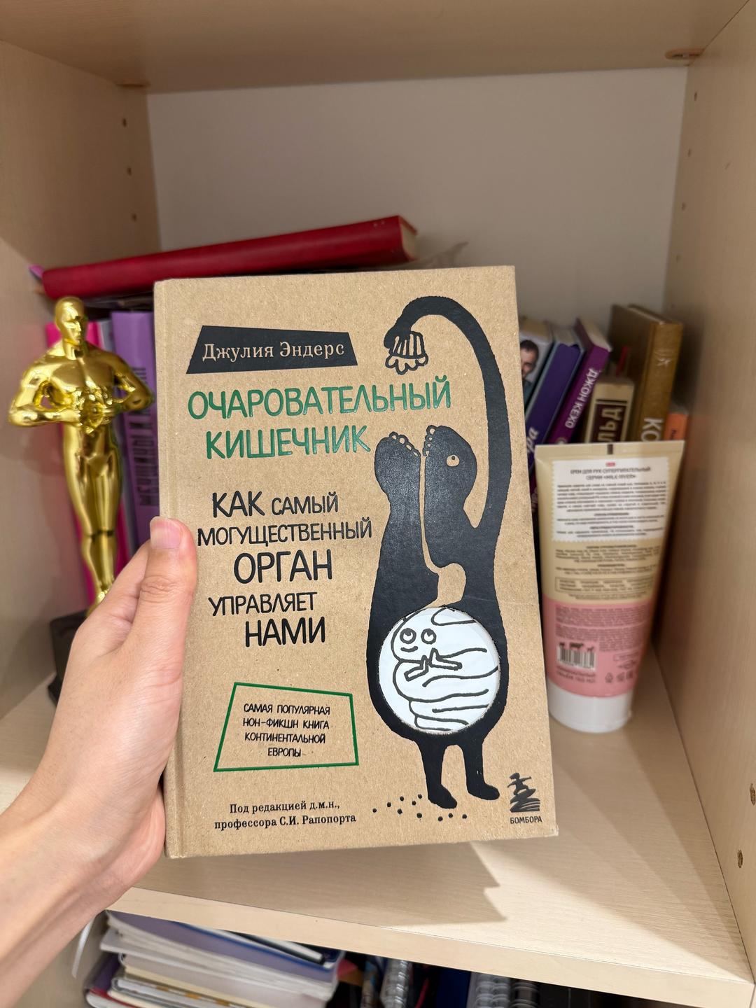 Нет бренда Книги — фото 2
