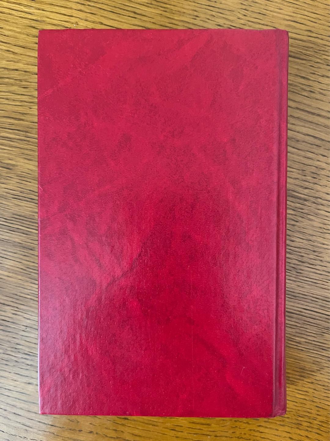 Rudyard Kipling Poems and Short Stories — фото 2