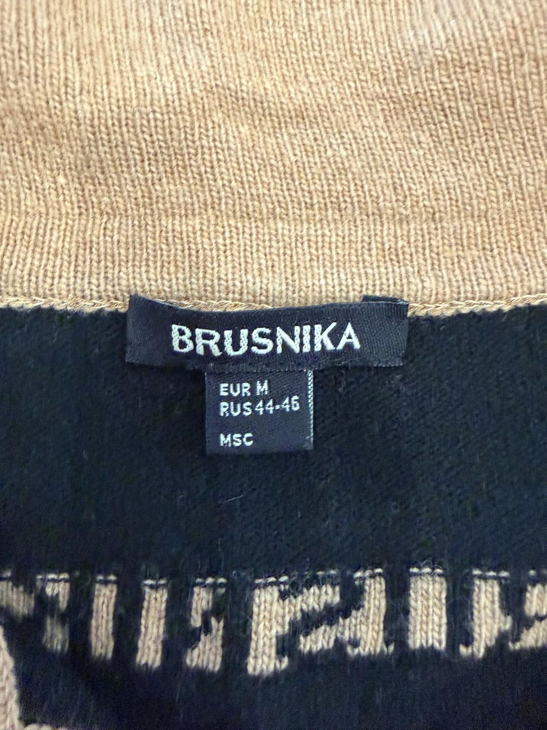 brusnika Костюм Brusnika — фото 2