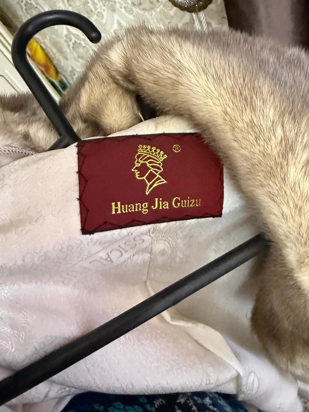 Нет бренда Шикарная норковая шуба "Huang Jia Guizu" – Королевский шик! — фото 2