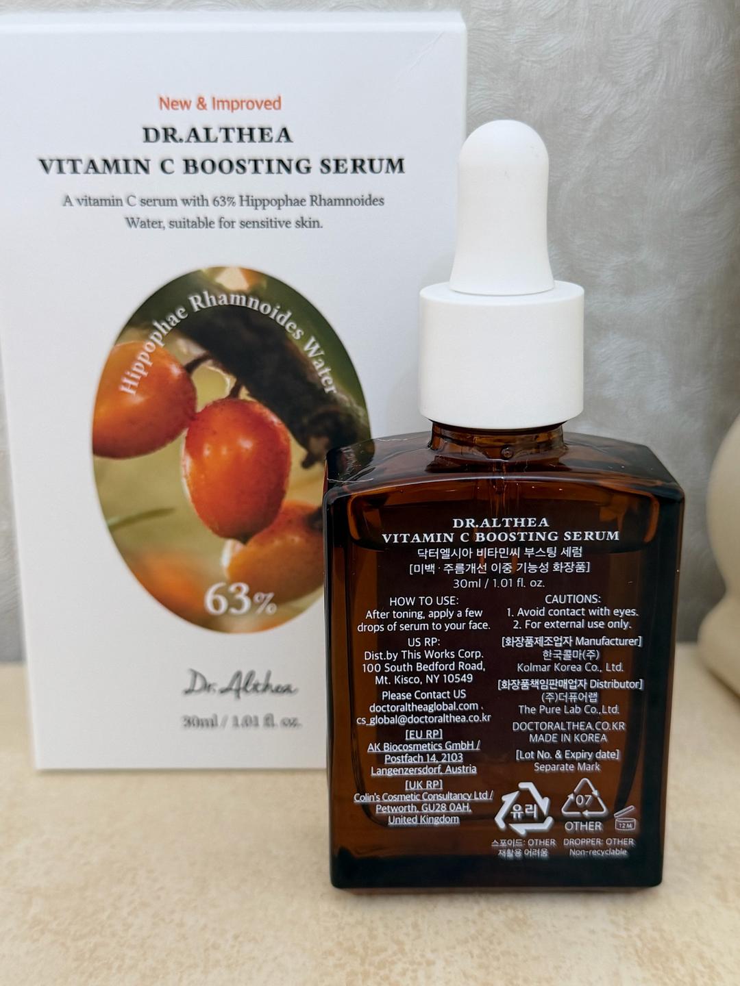 Dr. Martens Dr. Althea Vitamin C Boosting Serum — фото 2