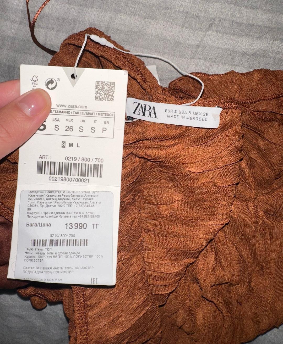 Zara Плиссированный топ асимметричного кроя, Zara — фото 2