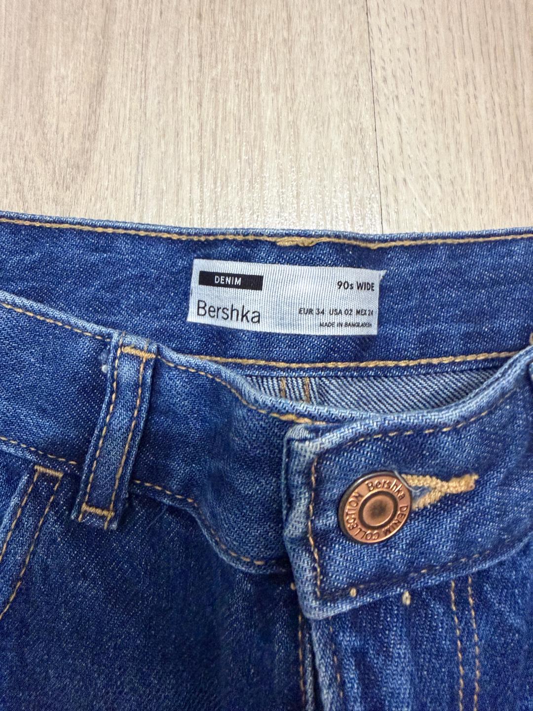 Bershka Прямые джинсы Bershka. — фото 2