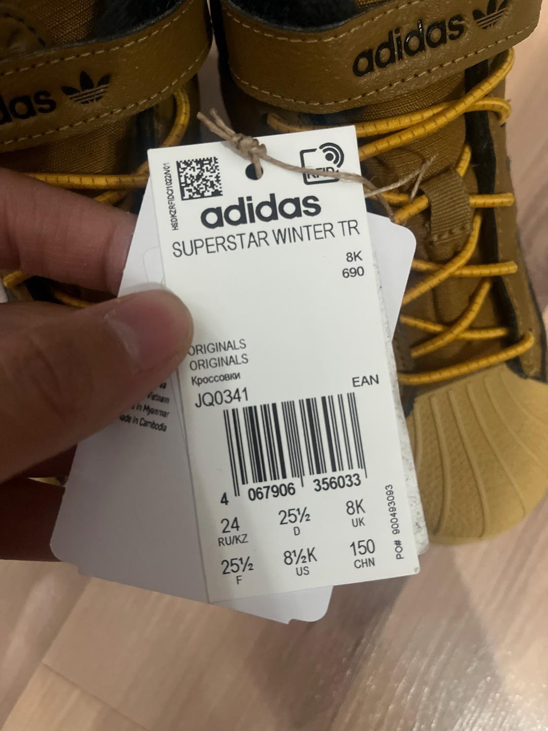 Adidas Ботинки adidas Superstar Winter Trek Kids — фото 2