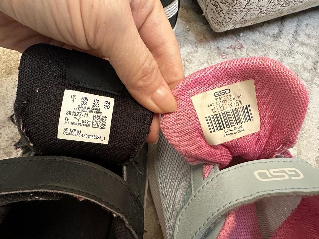 Puma Детские кроссовки — фото 2
