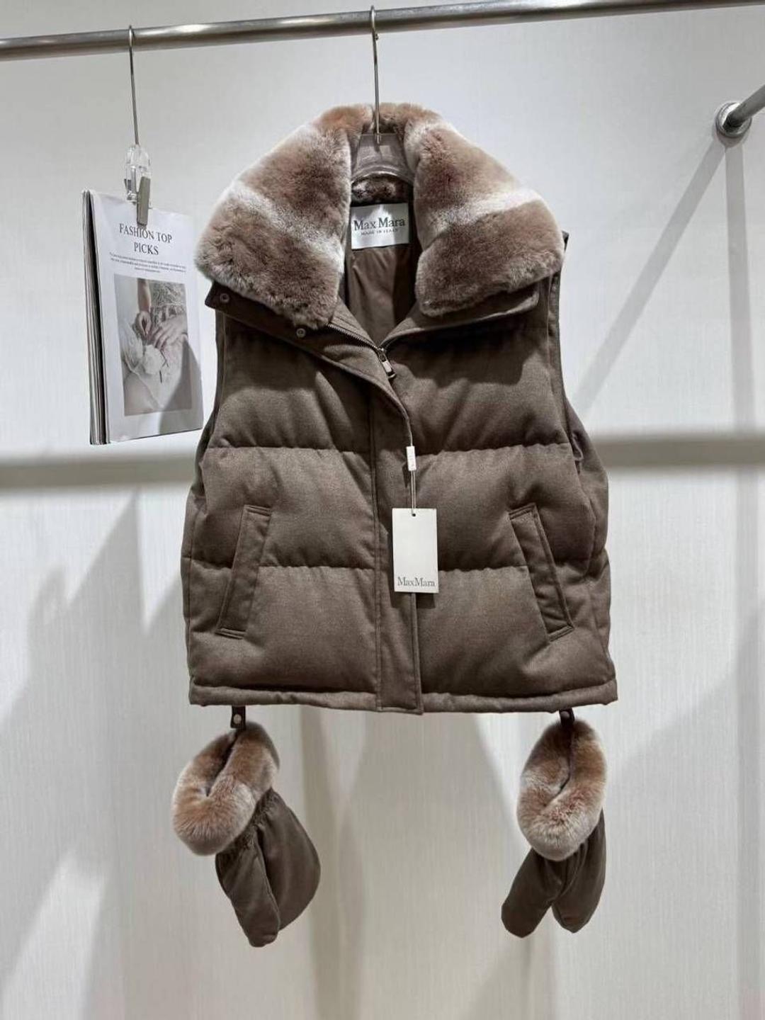 Max Mara Пуховик Max Mara с меховым воротником — фото 2