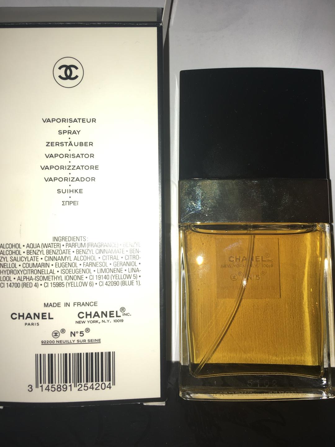 Chanel Оригинальный парфюм Chanel №5 (винтаж)35ml — фото 2