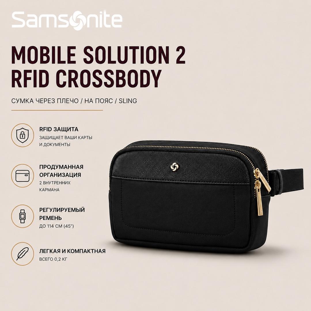 Samsonite Samsonite сумка кросс-боди — фото 2
