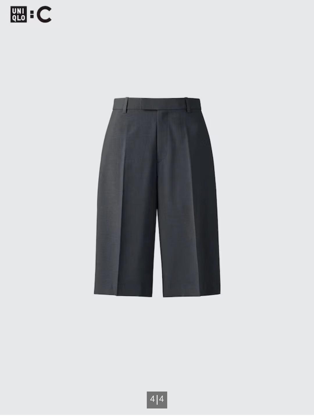 Uniqlo Бермуды Uniqlo — фото 2