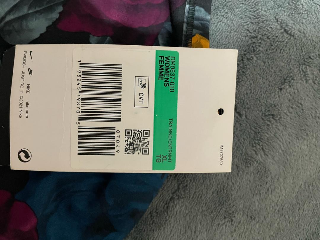 Nike Спортивный топ Nike XL — фото 2