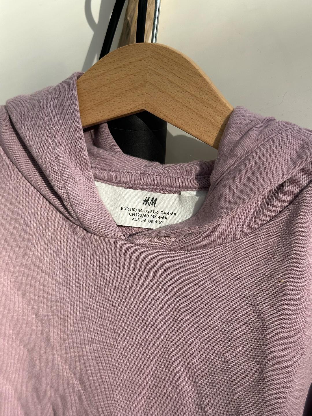 H&M Толстовка детская HM — фото 2