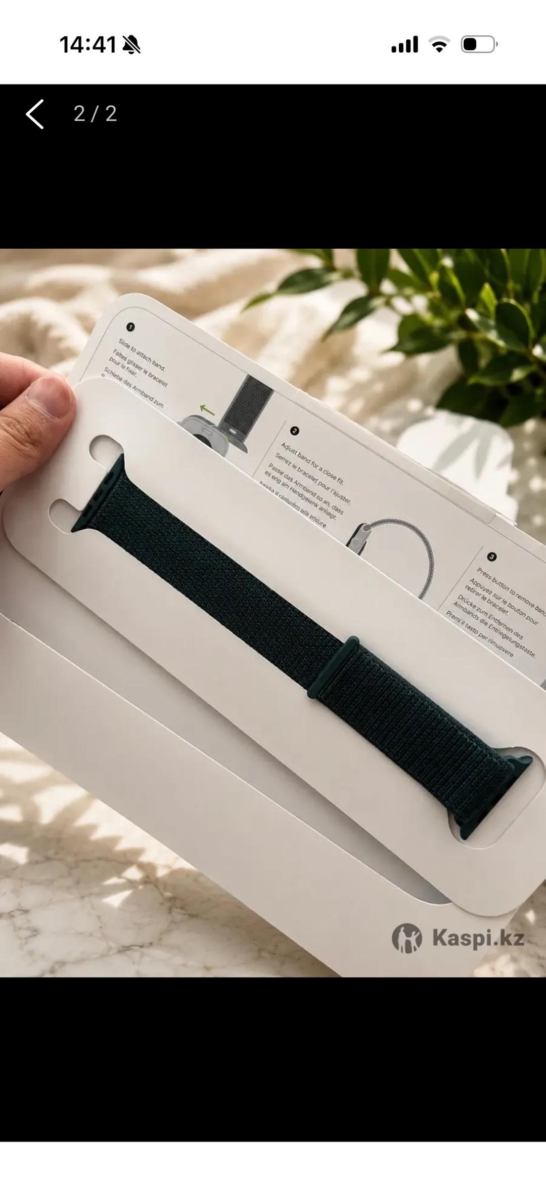 Apple Apple Watch SE 2-го поколения 44 мм — фото 2
