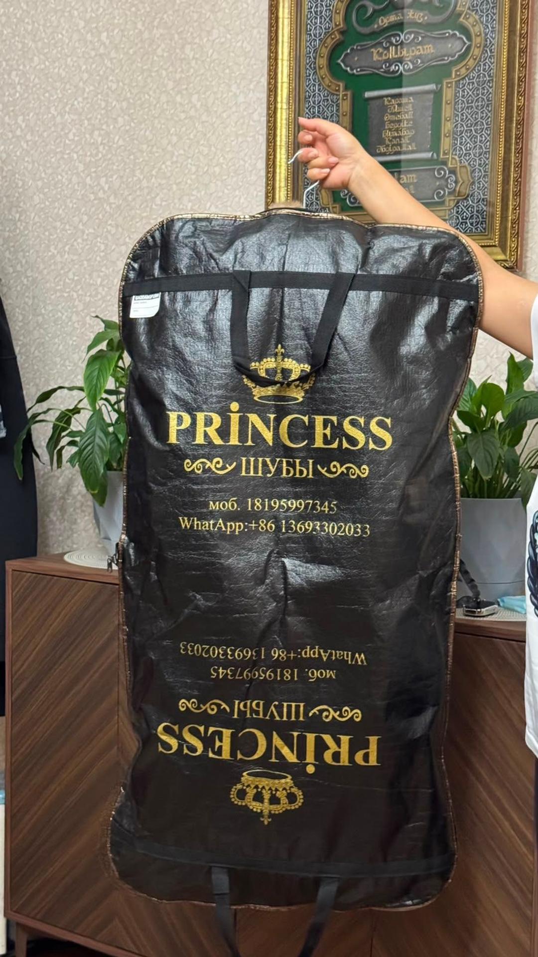 princess шуба Норковая шуба — фото 2