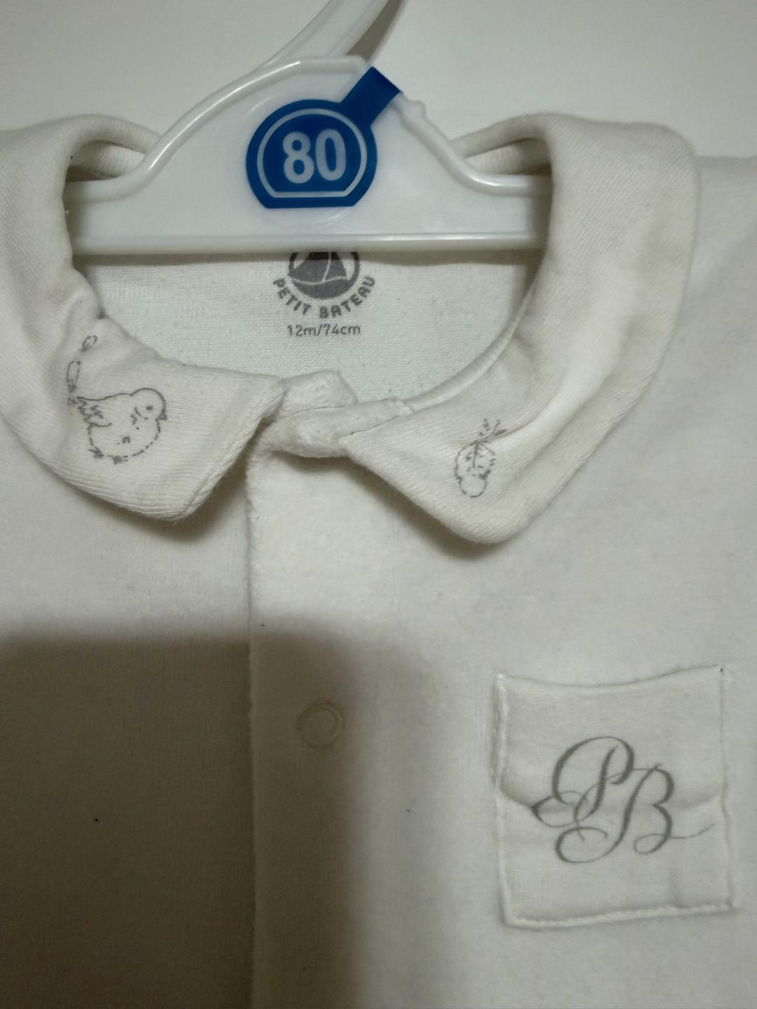 Petit Bateau Слип Petit Bateau — фото 2