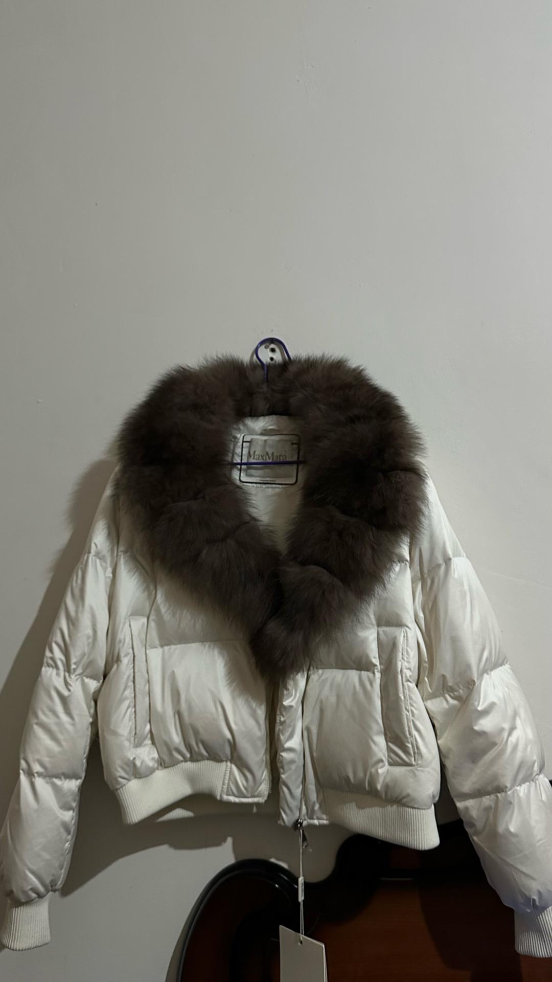Max Mara Белая куртка Max Mara — фото 2